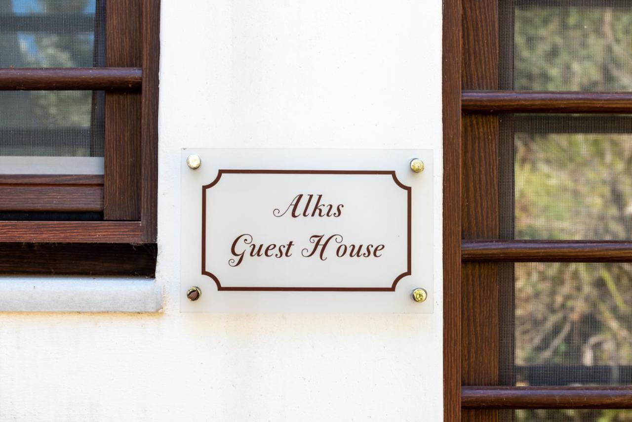 Alkis Guest House By Aegiankazarte Kapotidhes Zewnętrze zdjęcie